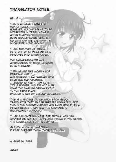 Onayuri Ch. 4