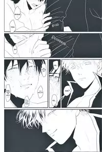 [Paraiso (Harada)] Me Yami Otoko (Gintama) [English] [Nogitsune]