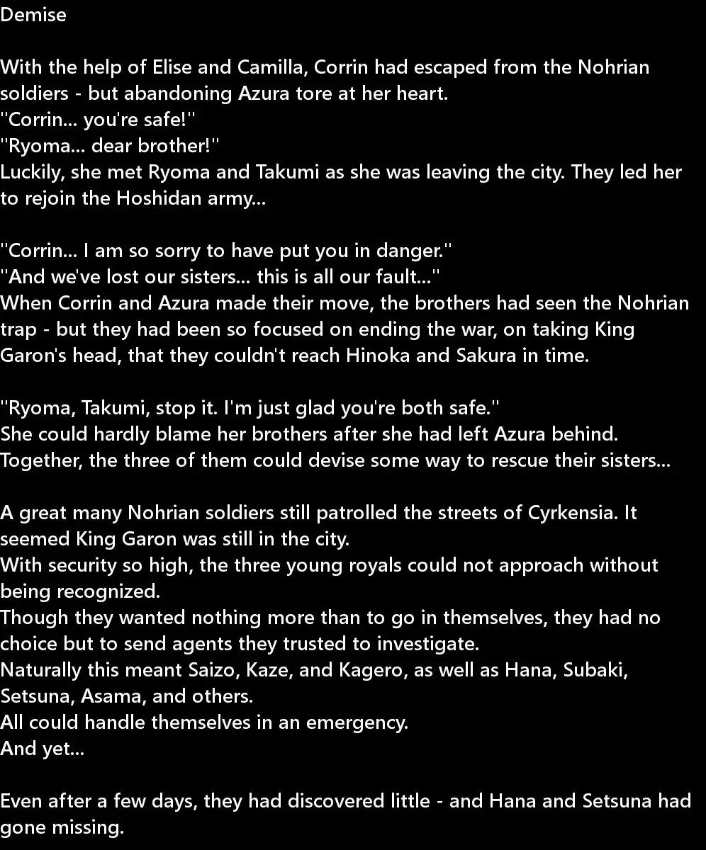 ByakuAn no Megami-tachi | Birthright Goddesses