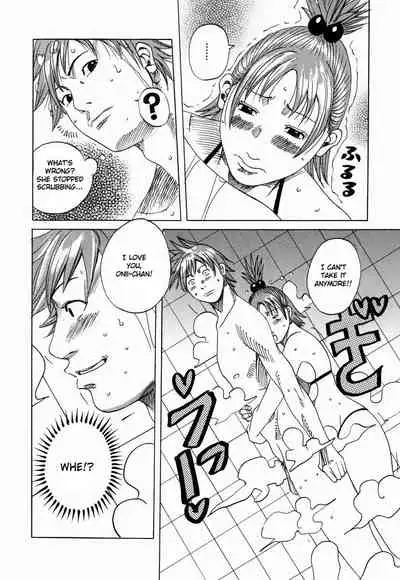 [Janne DA'ck] Nankai no kotou MURAMURA [English] [TSHH]