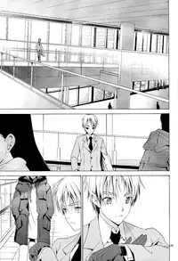 Arthur Kirkland no Hisoyakana Tanoshimi [Hetalia] [USxUK] [ENG]