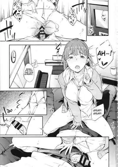 Sono Settei de Onegaishimasu
