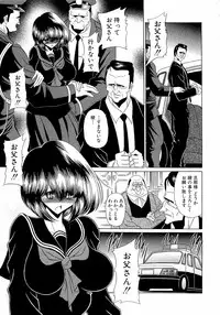[Horikawa Gorou] Haramu Made Okashite Kudasai