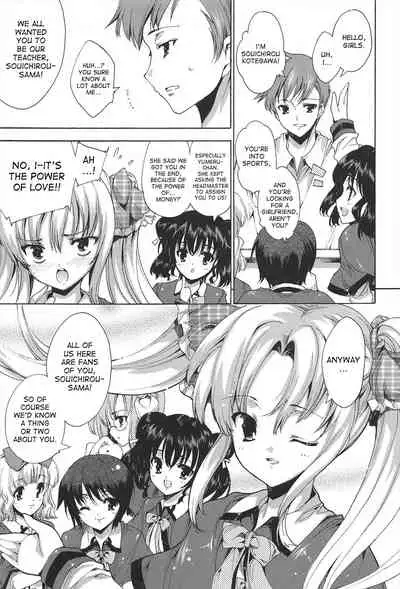 Princess Class e Youkoso Ch. 1-8