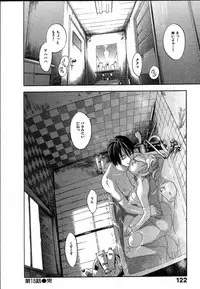 [Yonekura Kengo] The Yellow Hearts 2