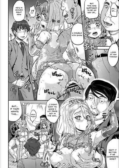 Kyou wa Netorare Youbi | Today is NTR Day Ch.1-8