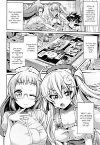 [Hinotsuki Neko] Man × Koi Ero Manga de Hajimaru Koi no Plot Ch. 1-3 [English] [Life4Kaoru]