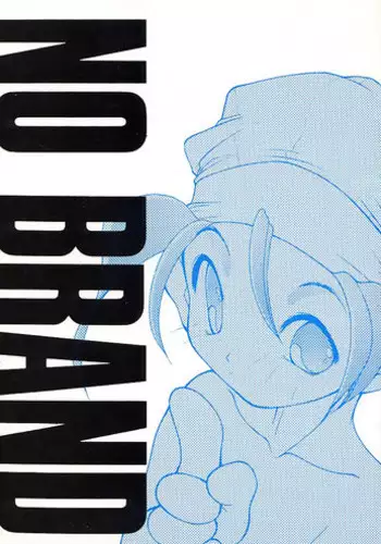 Kagamiawase