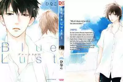 Blue Lust 1
