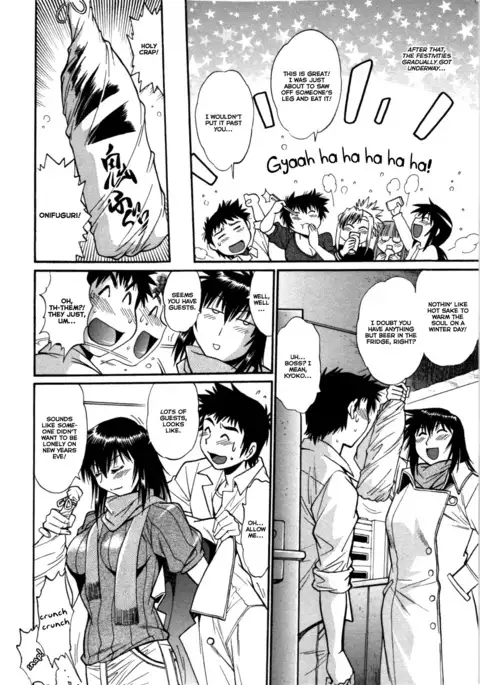 Kanojo de Ippai 3 Ch. 19-22 {Ochimusha}