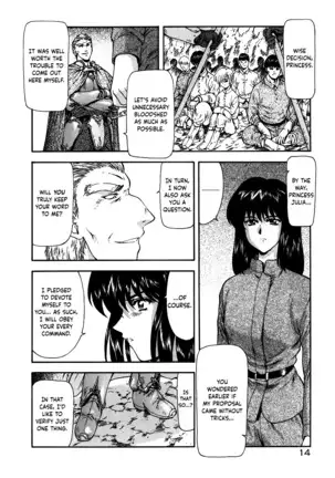 Guilty Sacrifice - Chapters 1-8