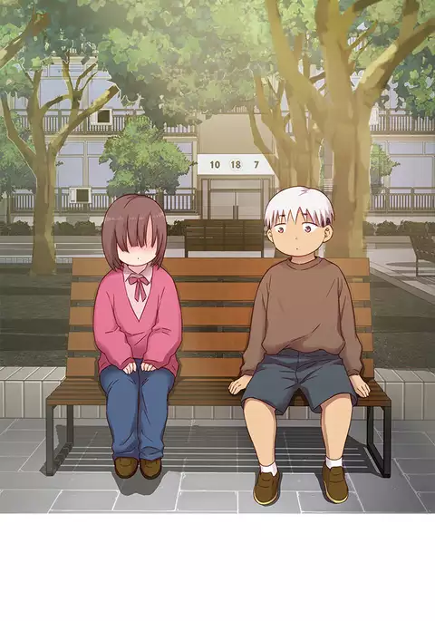 H-Campus Ch.0-36