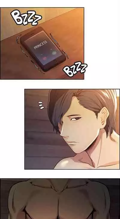 Taste of Forbbiden Fruit Ch.7/24