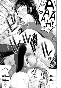 [Dobato] Shoujo to Gang to Aoi Yoru [English] [biribiri]