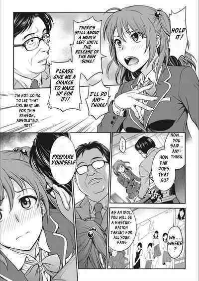 [Funabori Nariaki] Idol Choukyou ~Mashiro~ Ch. 1-3 [English] [Digital]