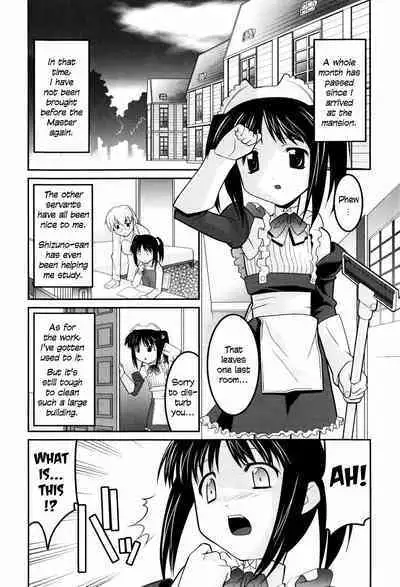 Hinadoritachi no Yakata ch 1-3