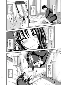 [valssu (Charu)] Roshutsu Shoujo Nikki Soushuuhen 1 Satsume [Digital]