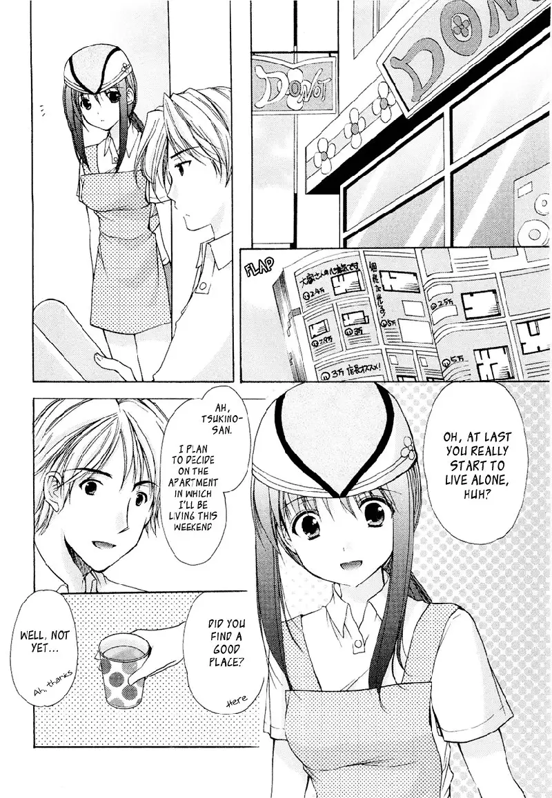 My Mom Is My Classmate vol3 - PT26