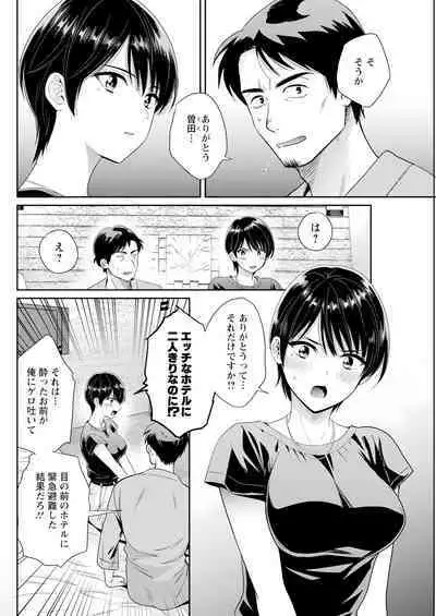 Action Pizazz 2024-10