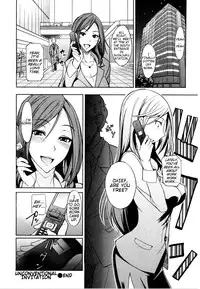 Nama Purin [isao]