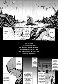 [Erect Sawaru] Pandra -Shiroki Yokubou Kuro no Kibou- [English] {SaHa + LWB}