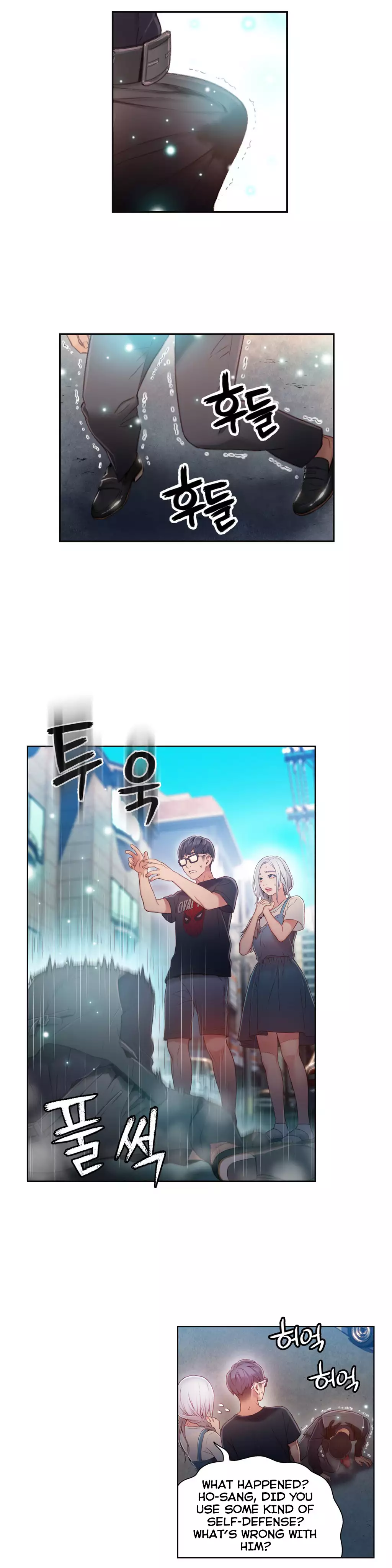 Sweet Guy Ch. 1-49