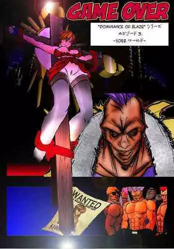 【APH漫画】( Ｊ野) くるん兄妹の事情【女体化R-18】