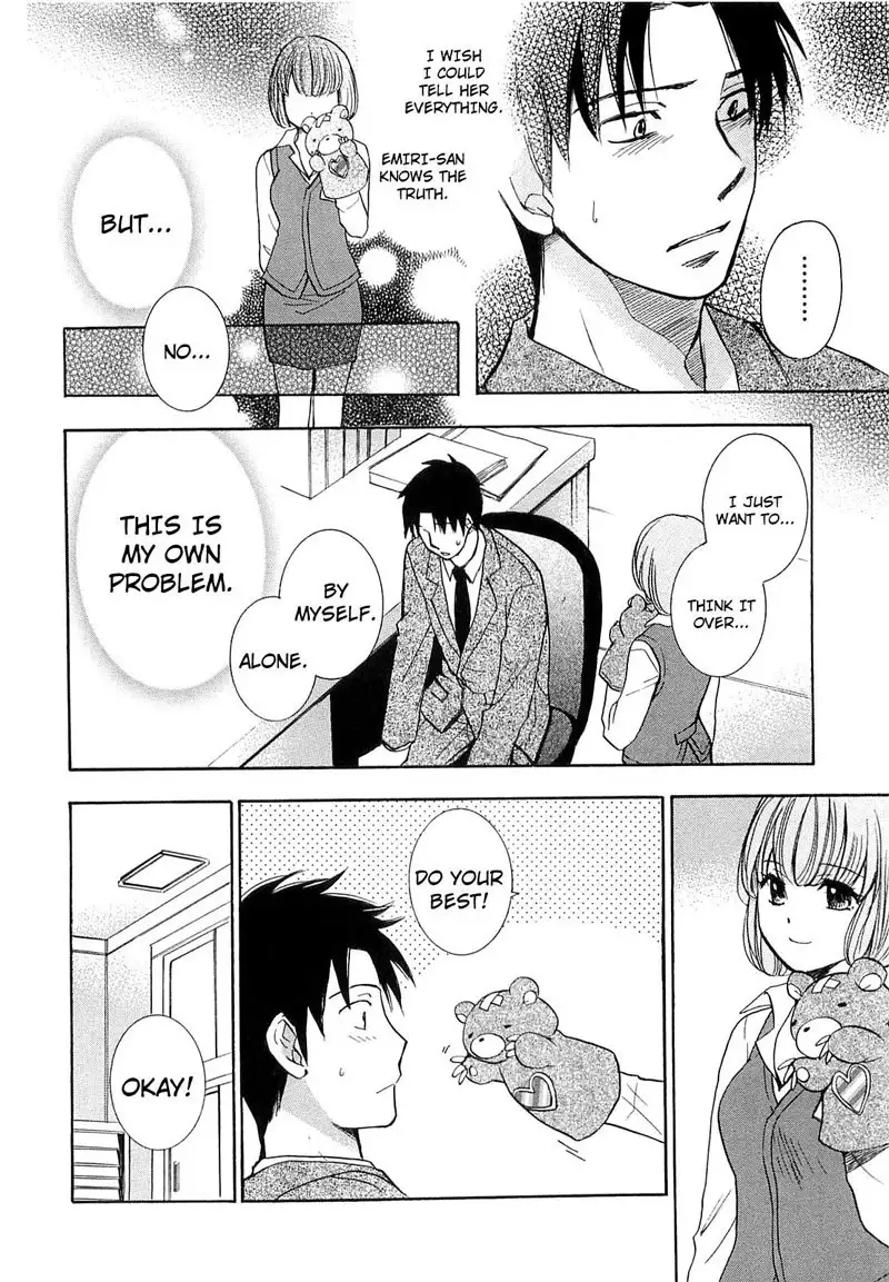 Falling In Love Is Work2 - 15th Secret