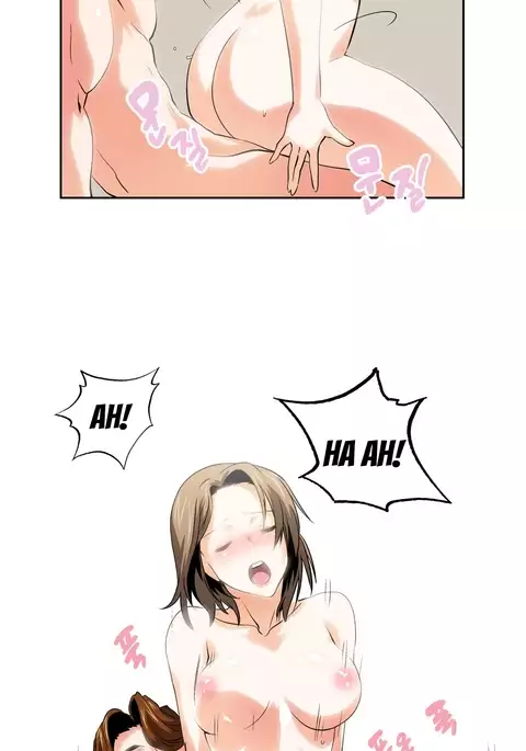 SStudy Ch.0-39
