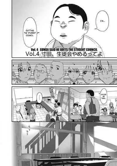 [Ryoh-zoh] Hinamix Vol. 1-15 [English] [EroGPx] [Digital]