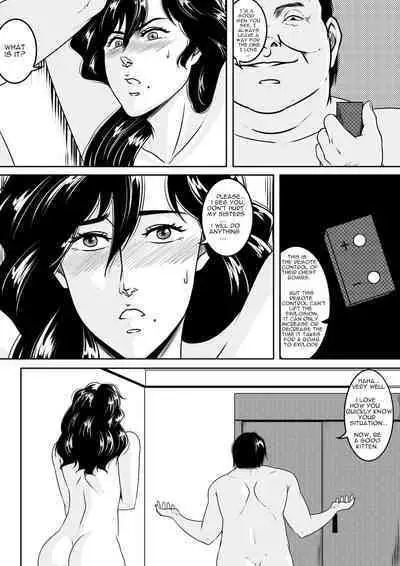 [Godletter] CAT'S EYE [English]