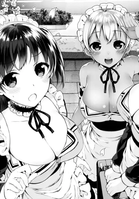 Himitsudere Ch. 1-3