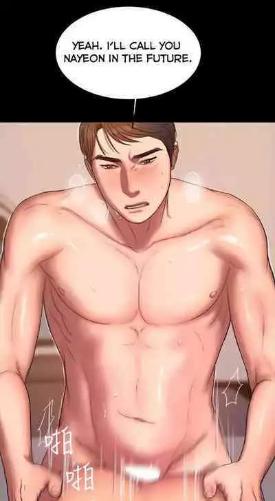 Run Away Ch.17/?
