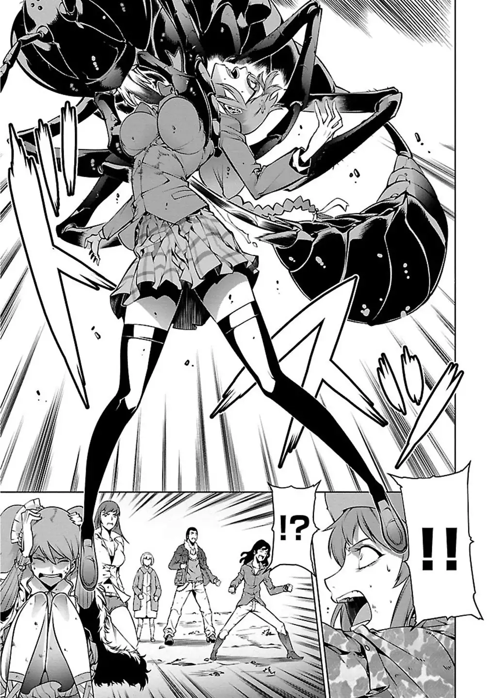 Kyochuu Rettou 01