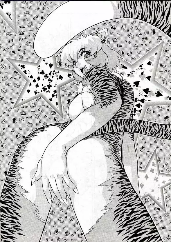 Extreme 02