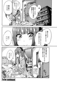 [MARUTA] Nadeshiko Hiyori Ch. 1-6