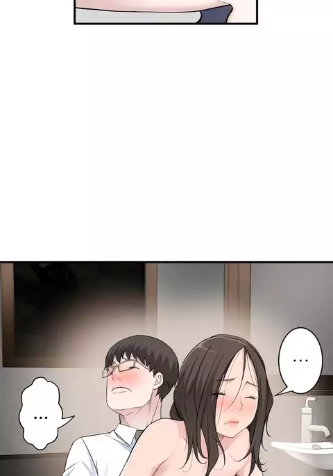 Tissue Thieves Ch.1-36
