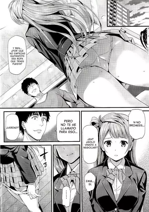 Kotori no Kusuri