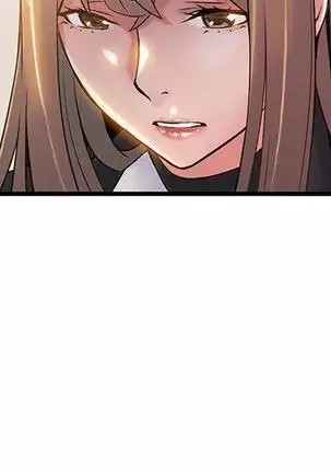 弱點 【中文】