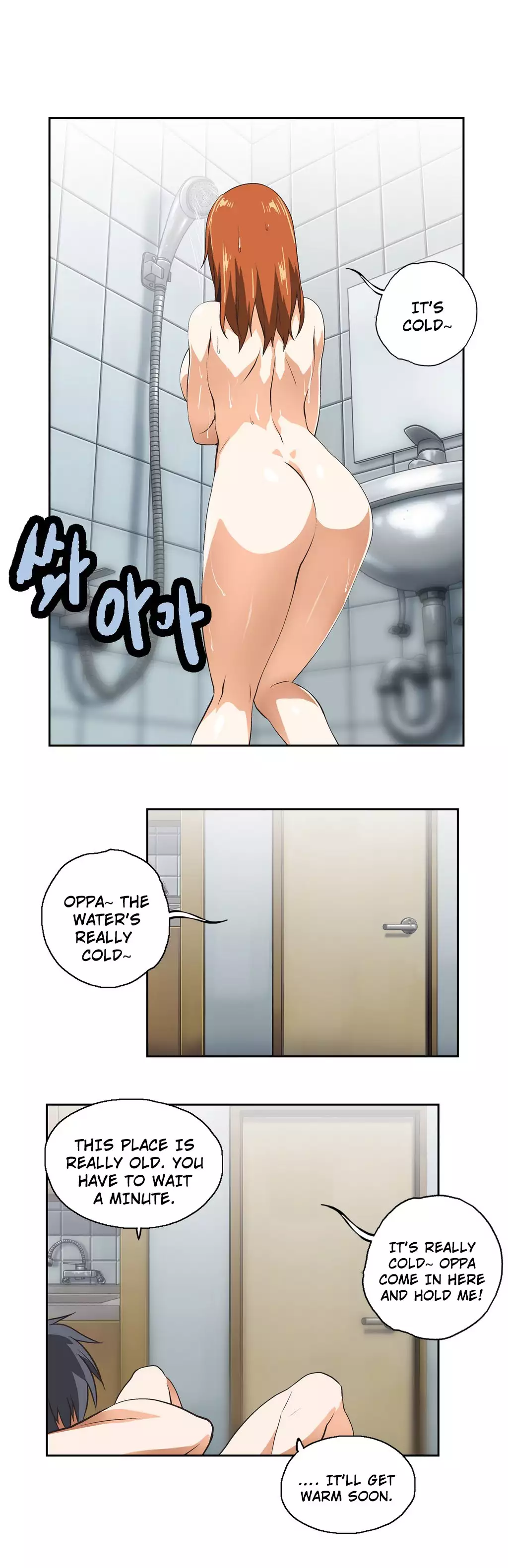 SStudy Ch.0-24