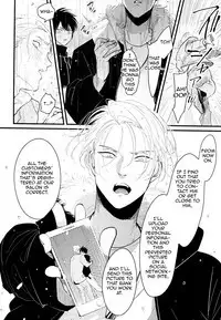 Color Recipe Vol. 1
