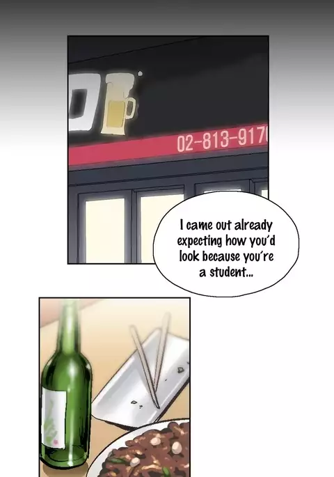 SStudy Ch.0-45
