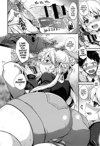 [Shindou] I ♥ XXX (Ojousama to Maid no Midarana Seikatsu) [English] [PSYN]