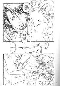 (C81) [DECOPONS (Inariya Fusanosuke)] To Mega Therion (Tiger & Bunny) [English] [SaHa]