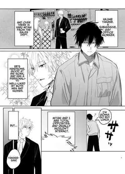 The Handsome Salesman At Work Is An Ideal Master 2