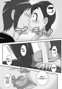 YOUTA [English] [Rewrite] [McKnightyxx]