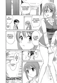 [Pon Takahanada] Love Gome! [English] [cowsrkool]