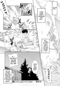 [D.P] Poko no Oshigoto [English] [SaHa]