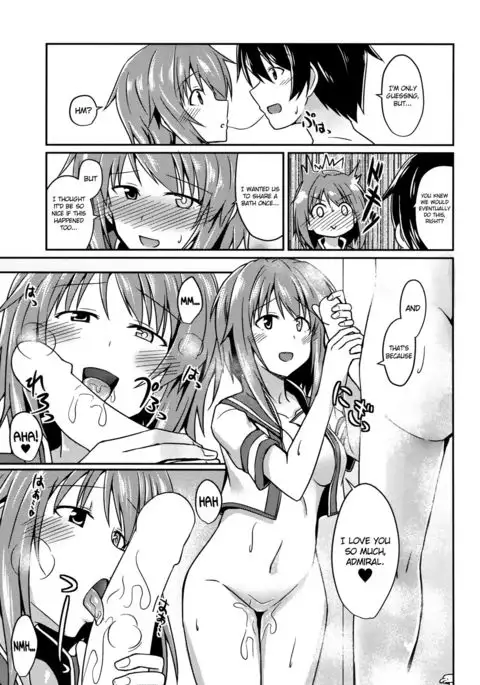 Furutaka to Ofuro {doujins.com}