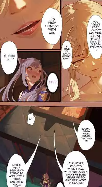 The First Archon Part 3